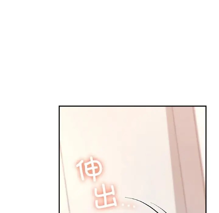 第32话  图 34