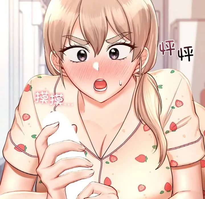 第32话  图 37