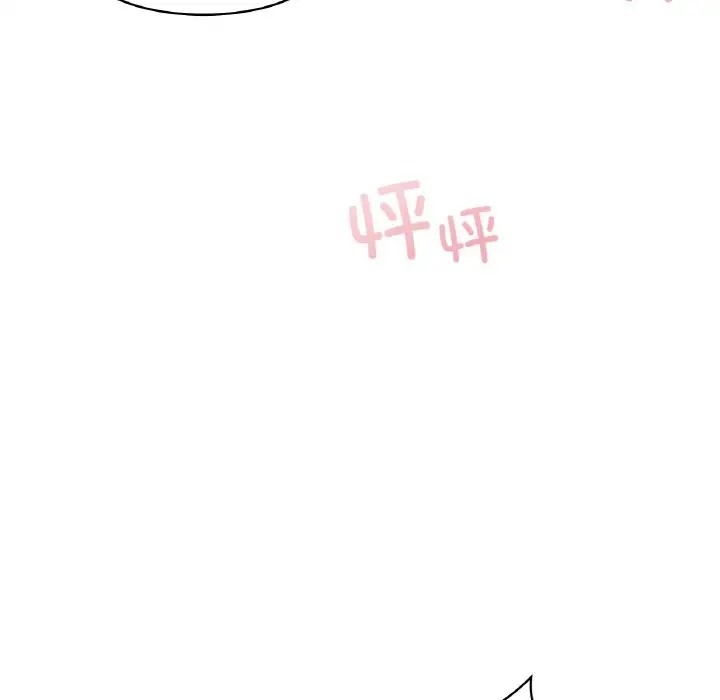 第32话  图 49