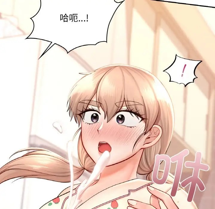 第32话  图 56