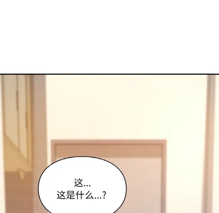 第32话  图 59