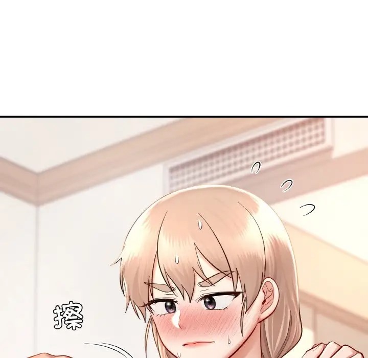 第32话  图 79