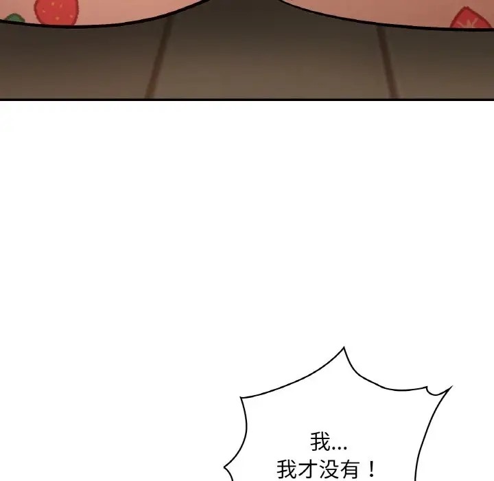 第32话  图 108