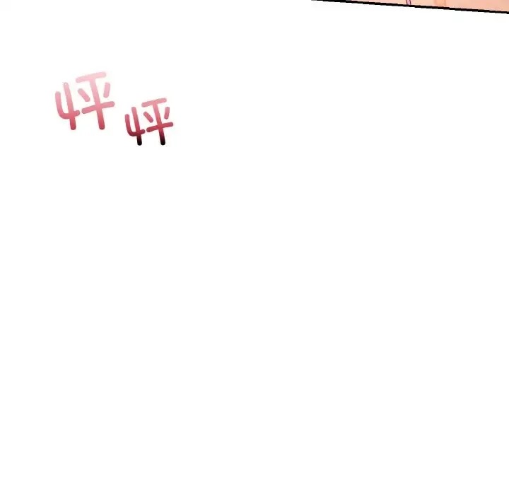第32话  图 117