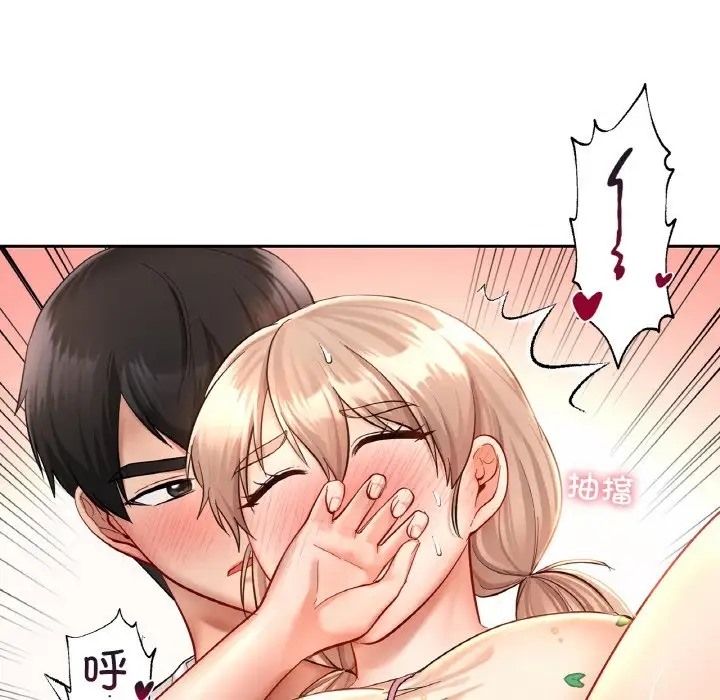 第32话  图 144