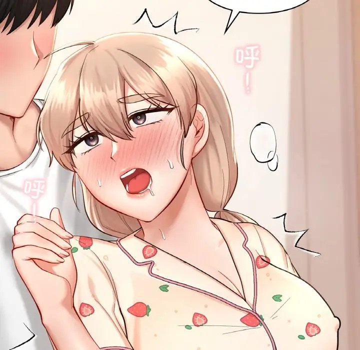 第32话  图 149
