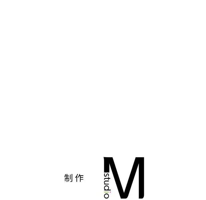 第32话  图 152