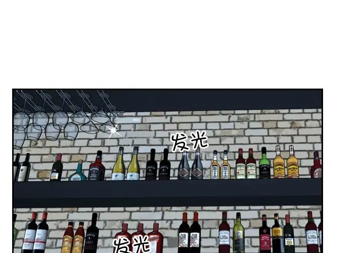 第15话 - 第8.jpg页