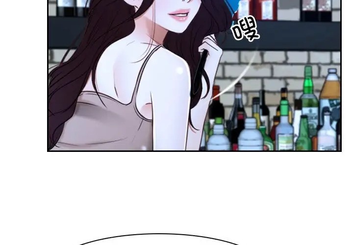 第15话 - 第16.jpg页
