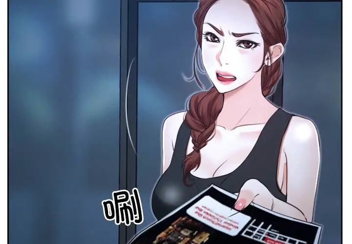 第15话 - 第23.jpg页