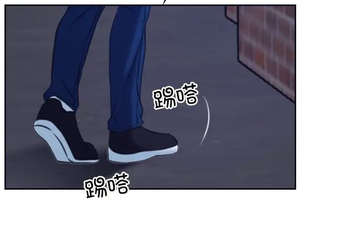 第15话 - 第33.jpg页