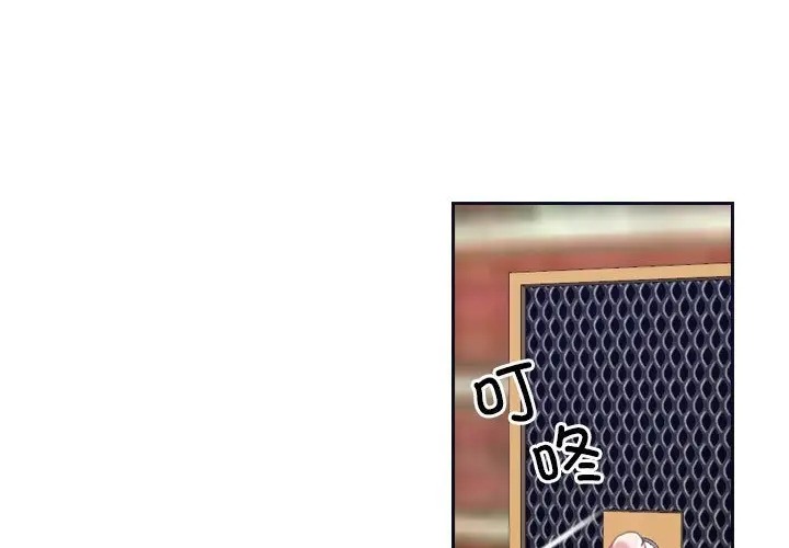 第15话 - 第46.jpg页