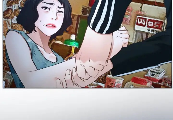 第15话 - 第77.jpg页