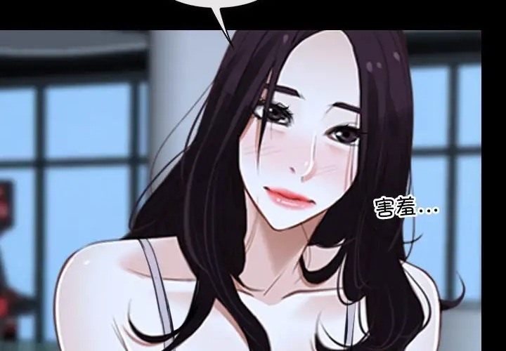 第15话 - 第124.jpg页