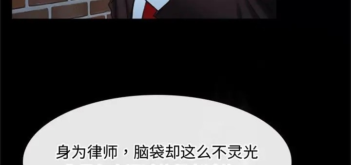 第15话 - 第148.jpg页