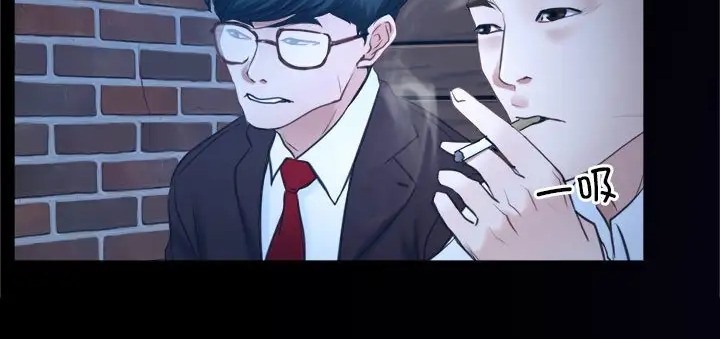 第15话 - 第152.jpg页
