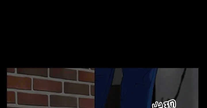 第15话 - 第161.jpg页