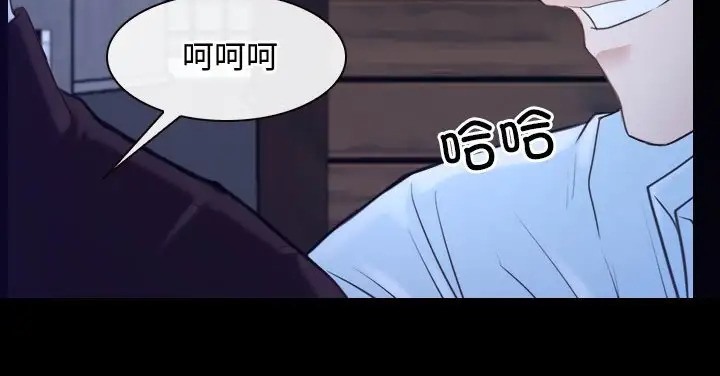 第15话 - 第171.jpg页