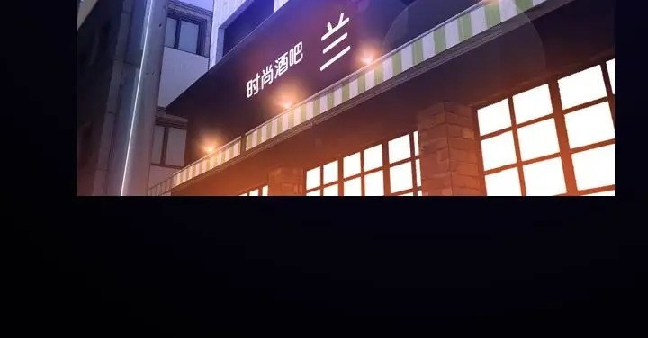 第15话 - 第177.jpg页