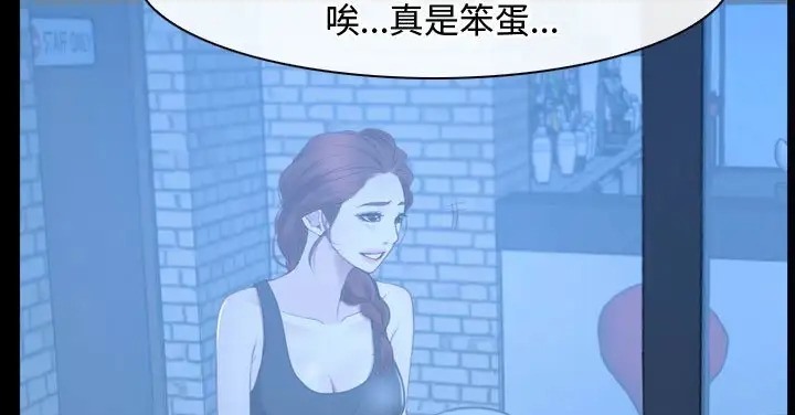 第15话 - 第179.jpg页