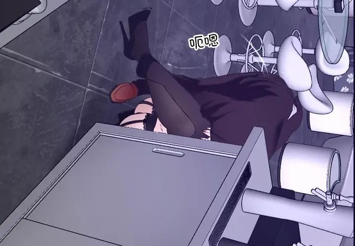 第15话 - 第227.jpg页