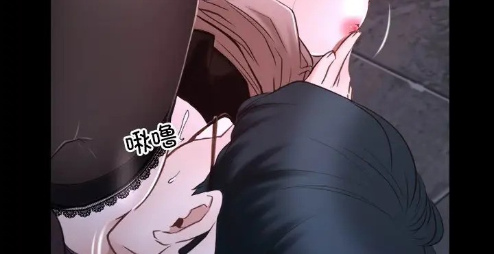 第15话 - 第249.jpg页