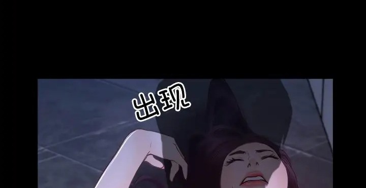 第15话 - 第251.jpg页