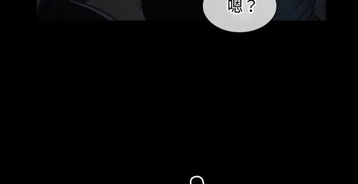 第15话 - 第254.jpg页