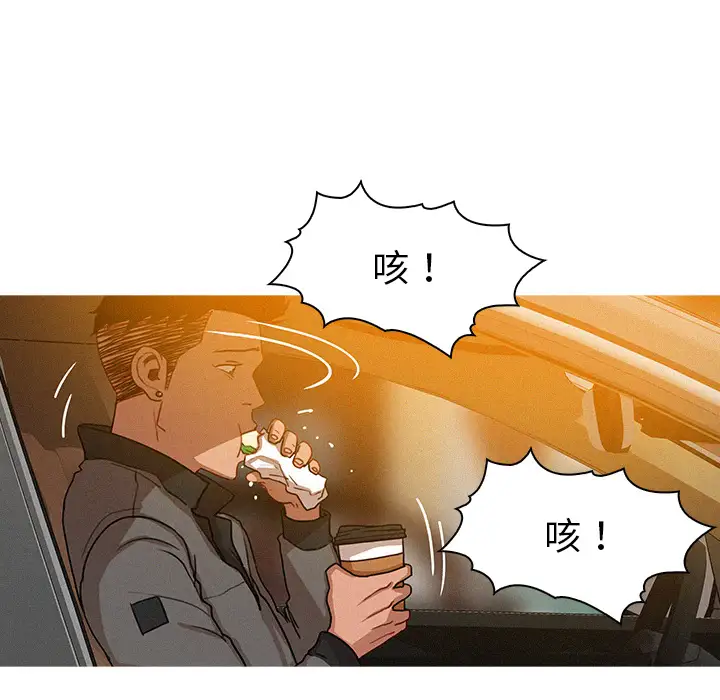 第4章 - 第59.jpg页