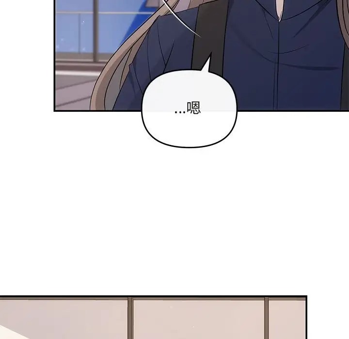 第14话 - 第31.jpg页