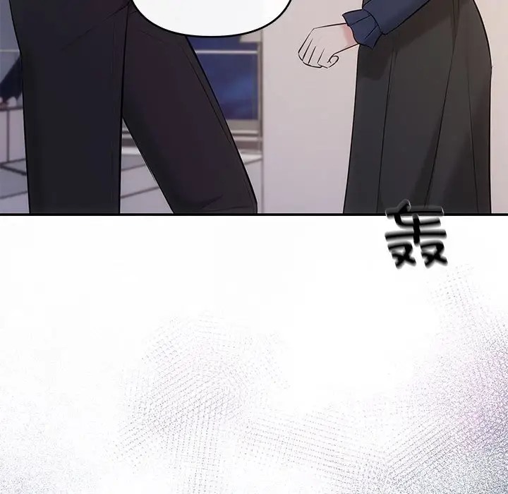 第14话 - 第38.jpg页