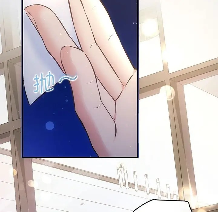 第14话 - 第107.jpg页