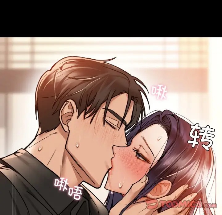第24话 - 第9.jpg页