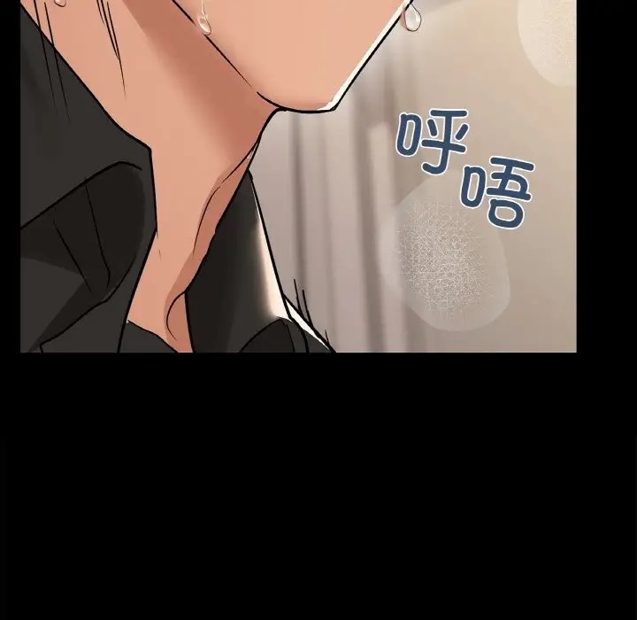 第24话 - 第22.jpg页