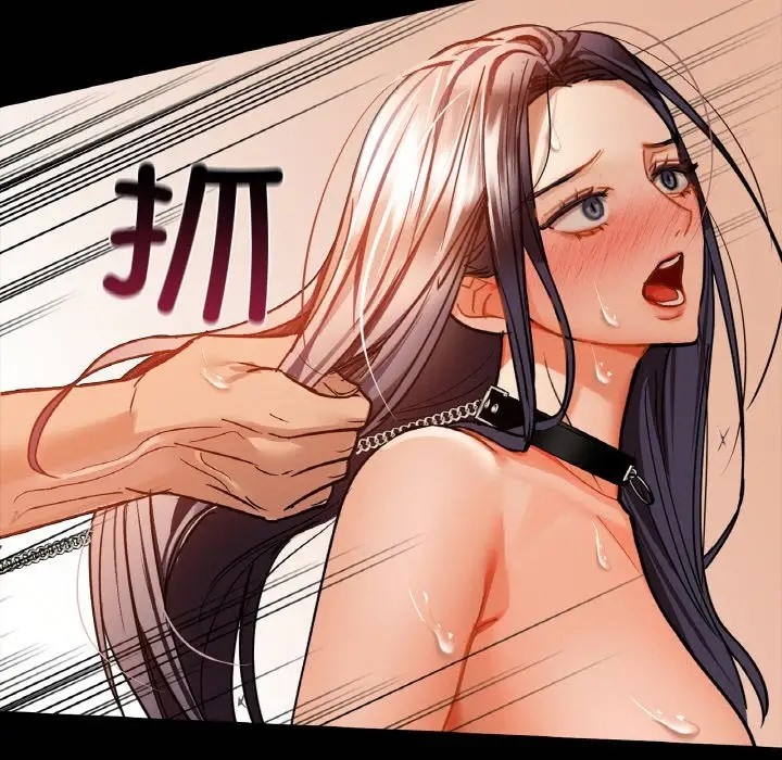 第24话 - 第28.jpg页