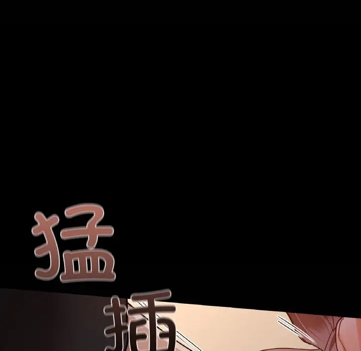 第24话 - 第29.jpg页
