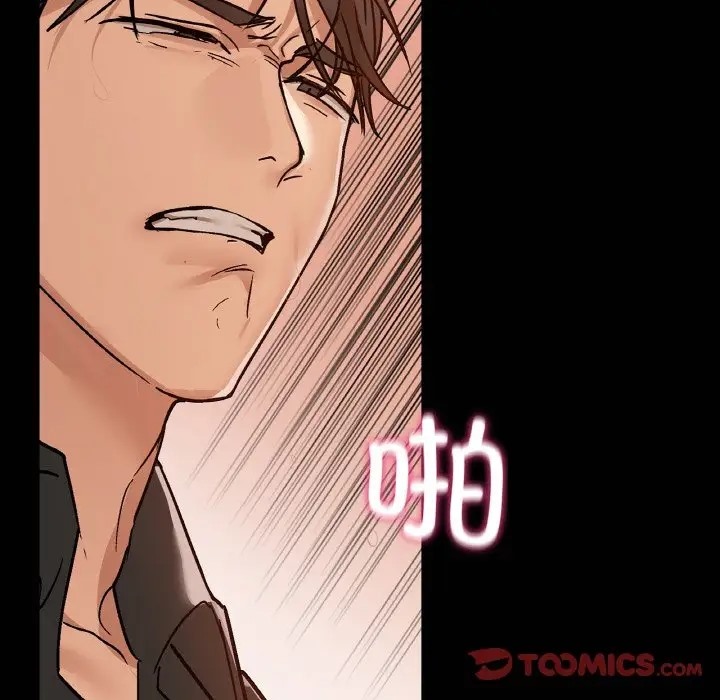 第24话 - 第33.jpg页