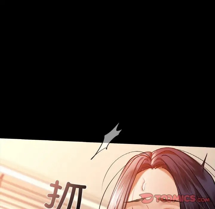 第24话 - 第51.jpg页