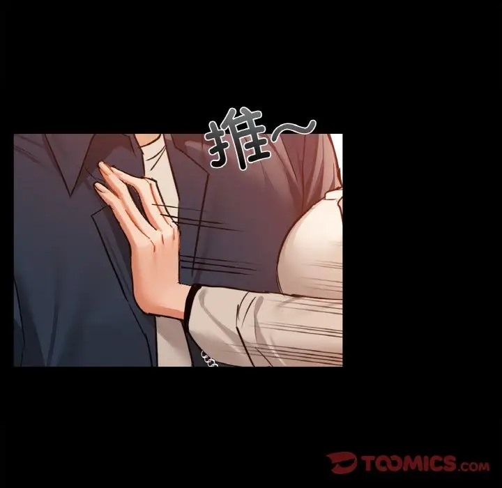 第24话 - 第129.jpg页