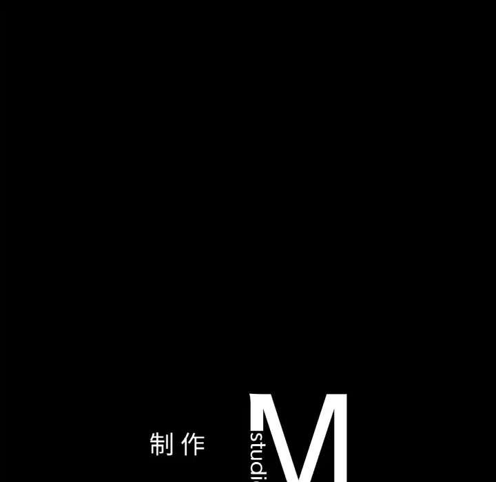第24话 - 第139.jpg页