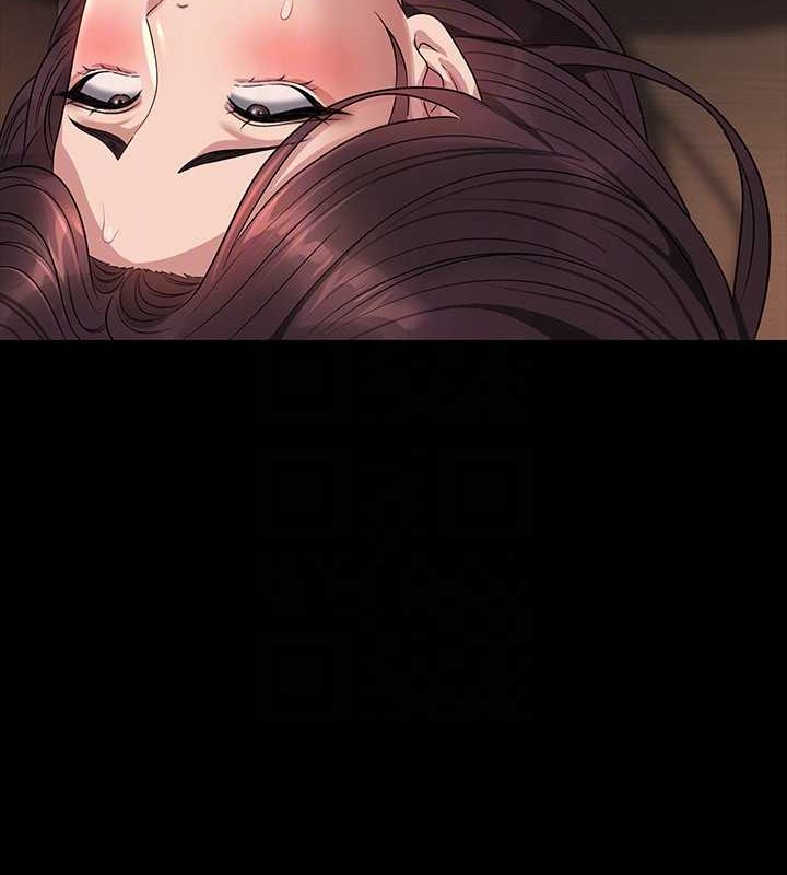 第135话-任务结束，意外的访客到来 - 第44.jpg页