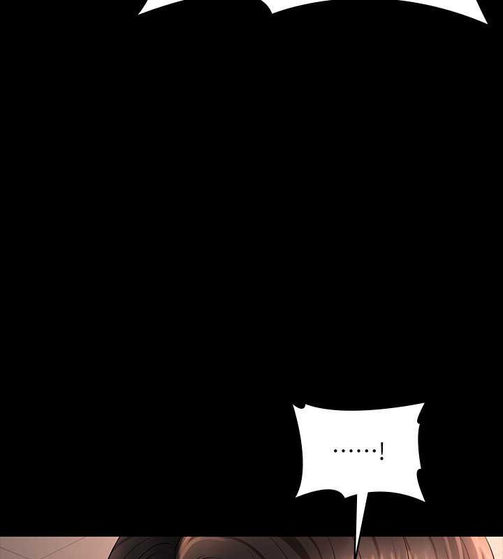 第135话-任务结束，意外的访客到来 - 第79.jpg页