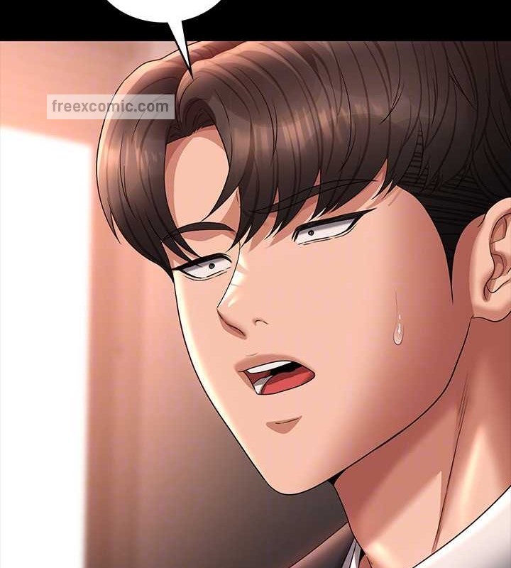 第135话-任务结束，意外的访客到来 - 第140.jpg页