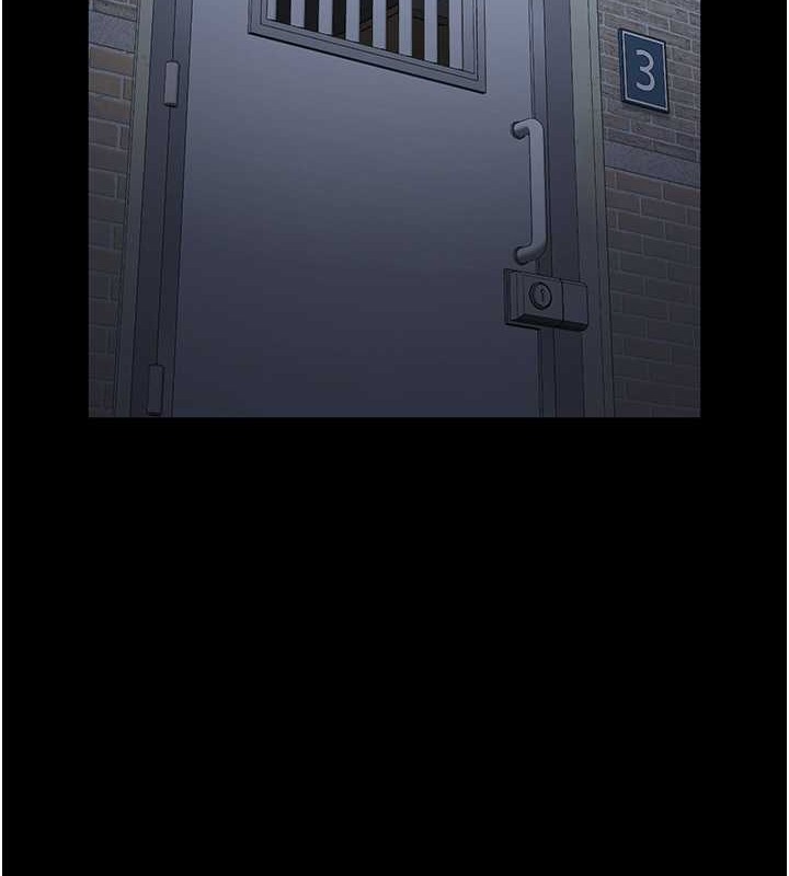 第72话-混乱中甦醒的韵涵 - 第14.jpg页