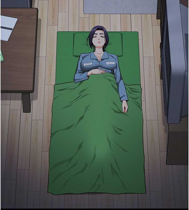 第72话-混乱中甦醒的韵涵 - 第16.jpg页