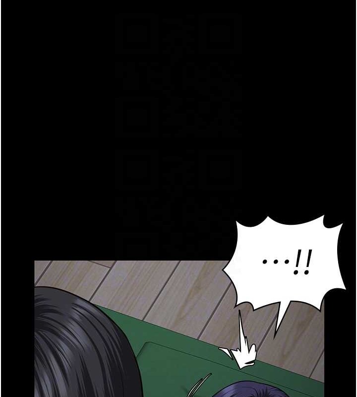 第72话-混乱中甦醒的韵涵 - 第19.jpg页