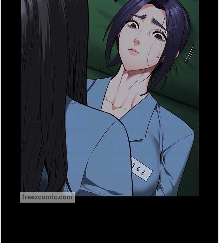 第72话-混乱中甦醒的韵涵 - 第20.jpg页