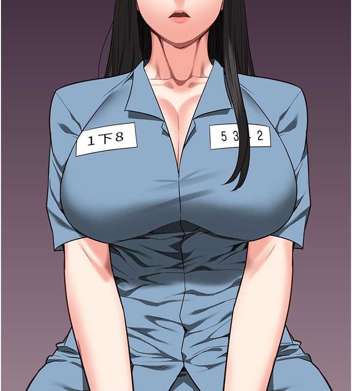 第72话-混乱中甦醒的韵涵 - 第22.jpg页