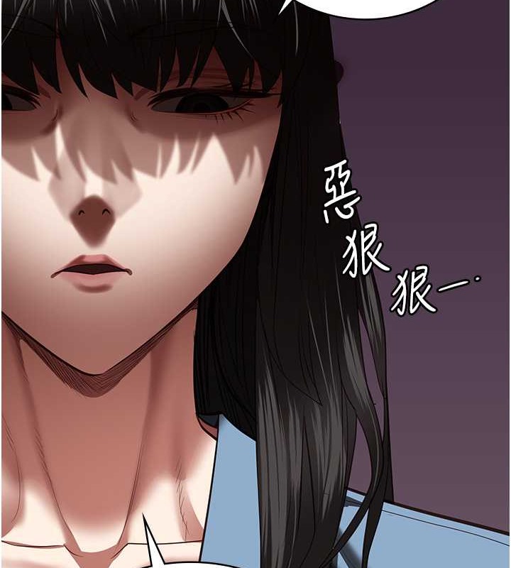 第72话-混乱中甦醒的韵涵 - 第28.jpg页
