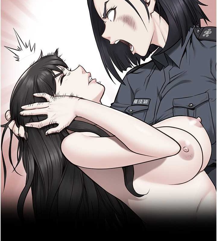 第72话-混乱中甦醒的韵涵 - 第50.jpg页